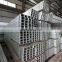 200x200 cold rolled profile square steel tube