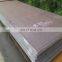 Hot or Cold Rolled Mild Alloy Structural steel plate