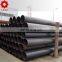 erw ms pipes Schedule 40 Carbon ERW Steel Pipe steel pipe price list
