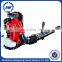 NEW 65CC Commercial Backpack Garden Yard Petrol Leaf Blower 2 Stroke Outdoor