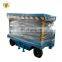 7LSJY Shandong SevenLift 8.5 discount 4-18m 680kg mobile hydraulic manual scissor aerial work lift platform