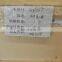 Machinery engine parts ISF2.8 ISF3.8 engine cylinder block 5334639 5261257