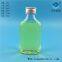Hot selling 100ml rectangular glass small wine bottle manufacturer of high-grade craft glass wine bottle