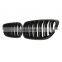 AUTO PARTS DUAL-SLAT FRONT GRILLE FOR BMW F22/F23