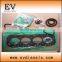 For Toyota Forklift engine 2J full cylinder head gasket kit