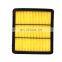 Car Air Filter Replacement Car Air Filter Filter Air Car 16546-JN30A