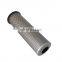 Wholesale Oil Filters Industrial Hydraulic Oil Cartridge Filter, Machine Oil Filter For Excavator, hydraulic filter