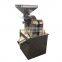 Best Price Pepper Paprika Salt Chilli Grinding Machine
