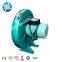 High Volume Extract Fan Wall Mount Blower Fan High Temperature Exhaust Boiler Fan