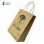 Brown Colorful custom take out bag Kraft Shopping Gift Packaging Personalized Printed Paper Bag With Handle print your own logo