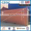 used sea containers, used sea shipping containers, used 20ft containers in Guangzhou/Shenzhen/Qingdao China