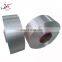 Good quality high tenacity 2000D polyester FDY multifilament yarn