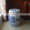Hot sale hand painted blue and white dragon pattern garden drum ceramic porcelain stool