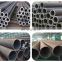 carbon steel pipe/350mm diameter/34crmo4 steel tube