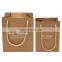 Custom Logo Cardboard Paper Packaging Bags For Jewelry