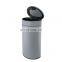 new design dustbin outdoor stainless steel bin 30L garbage trash bin