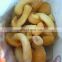 Sinocharm New Crop IQF Frozen Nameko mushroom