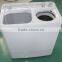 washing machine components