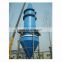 Low Price YPG Industrial Energy-saving Pressure spray dryer for white carbon/White Carbon Black/silica