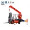 small lifting agriculture packing wheeled crane 4 ton portable outrigger mobile crane hydraulic