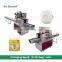 Automatic adult diaper packing machine pillow packing machine