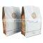 small flat bottom gusset coffee bag malaysia roasted bean packaging coffee bag packaging 100g coffee brewer bag