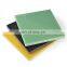 Laminate Sheet FR4/ G10/G11 Epoxy Fiberglass High Voltage Insulation Sheet