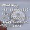Pregnenolone cas 145-13-1 MA2201 5FAKB ADB EDBP 6CL