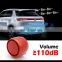 Special night mute function alarm siren horn 12V-24V warning sound 110dB  outdoor CAR/AUTO SECURITY ALARM SYSTEM