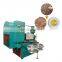 cashew nut shell oil pressers machine small cold press oil machine