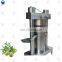 corn oil extraction coconut oil press machine extraction rapeseed oil press machine