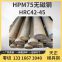 China produces HPM75 non-magnetic die steel