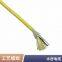 ROV zero buoyancy floating cable plus power optical fiber network cable RS485 combination cable
