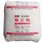 China Factory HDPE 6081H BAOFENG ENERGY 6081H Spritzgie?-HDPE-Harz