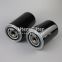 SN1212 UTERS replace of HIFI hydraulic filter element
