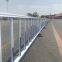 Road Center Isolation Fence Factory Direct Sale Road Anti-collision Safety 