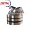 Rolling mill bearing 380641 with super quality and good price