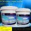 high-strength polymer repair mortar. concrete surface damage, honeycomb and pitted surface repair and reinforcement, defect repair. strong adhesive force.