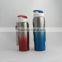 Promotional stainless steel color changing bottle