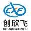Shenzhen Chuangxinfei Technology Co., Ltd.