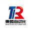 Zhongshan Bingteng Automation Equipment Co., Ltd.