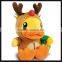 giant duck stuffed toy wholesale with any size