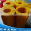 China professional manufacturer High Quality Standard PU Plastic Rolls