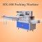 Automatic packing machine food packaging machine wrapping machine                        
                                                Quality Choice