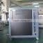 AOS-50 heat transfer oil mold temperature controller machine for industry