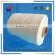 polyester sewing thread for industry use / bag closing sewing thread / cheap polyester sewing thread