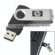 2016 wholesale package blister USB flash drive swivel                        
                                                Quality Choice