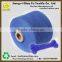 TC regenerated cotton blended yarn dyed for pet toys