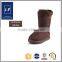 Wholesale OEM Ladies Snow Boots