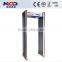 Full Body Scanner Walk Through Metal Detector For Hotels / Club / Resorts